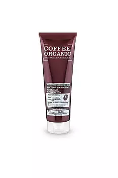Био шампунь для волос Быстрый рост Coffee Organic naturally professional