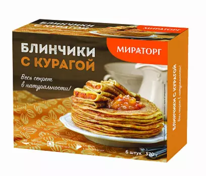 Блинчики с курагой