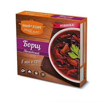 Борщ Московский