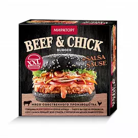 Бургер "Биф энд Чик"