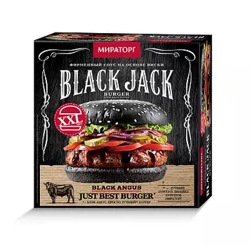 Бургер "Блэк Джек"