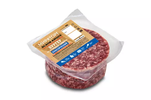 Бургер из мраморной говядины Классический 900г Мираторг