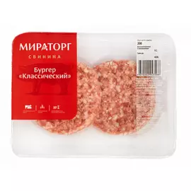 Бургер свино-говяжий Классический Мираторг