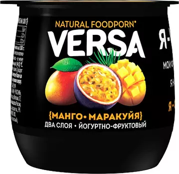 БЗМЖ Десерт кисломолочный йогуртово-фруктовый манго/маракуйя Верса
