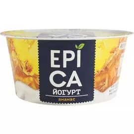 БЗМЖ Йогурт Epica ананас 4.8% Ehrmann