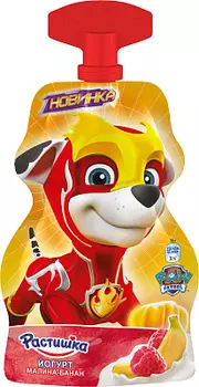 БЗМЖ Йогурт малина/банан 26% Растишка