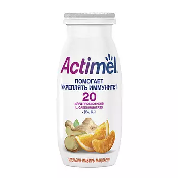 БЗМЖ Йогурт питьевой Апельс мандарин имбирь 2,5% 100г Актимель