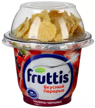 БЗМЖ Йогурт Вкусный перерыв черника/малина 2.5% Fruttis