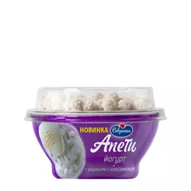 БЗМЖ йогурт злаковые шарики с кокосовым вкусом 5% Савушкин