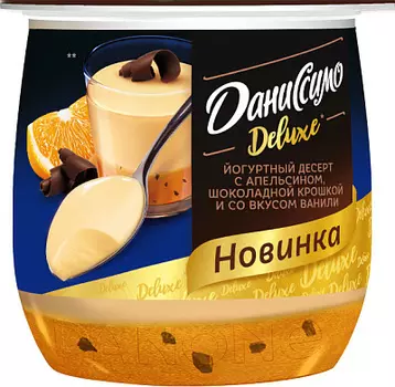 БЗМЖ Йогуртный десерт с апельсином/шоколадной крошкой и ванилью Danissimo
