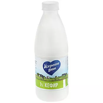 БЗМЖ Кефир 1% 930г Искренне Ваш