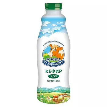 БЗМЖ Кефир 25% 900г КизК