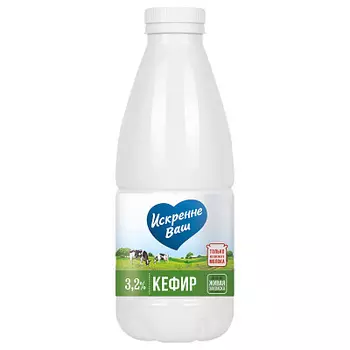 БЗМЖ Кефир 3,2% 930г Искренне Ваш