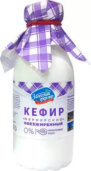 БЗМЖ Кефир фермерский обезжиренный 0% Залесский фермер