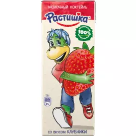 БЗМЖ Коктейль Клубника 2% Растишка