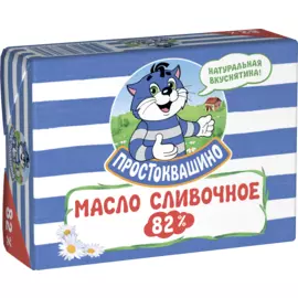 БЗМЖ Масло сладкосливочное 82% Простоквашино