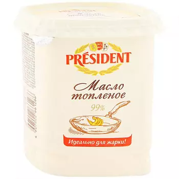 БЗМЖ масло топлёное 99% 380г President