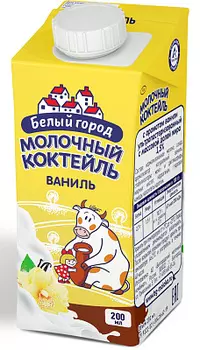 БЗМЖ Молочный коктейль 1.5% ВАНИЛЬ Edge Белый Город
