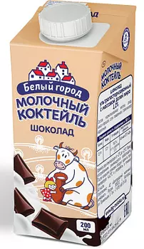 БЗМЖ Молочный коктейль шоколад 1.2% Edge Белый Город
