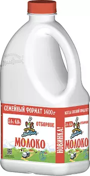 БЗМЖ Молоко 3.4-6% 1.4л Кубанский Молочник