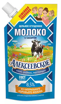 БЗМЖ Молоко цельное сгущенное 8.5% Алексеевское