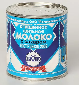 БЗМЖ Молоко цельное сгущенное с сахаром 85% ж/б 380г