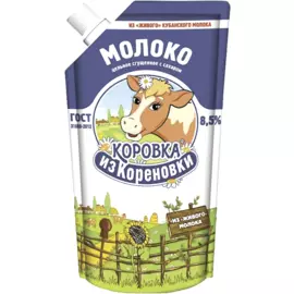 БЗМЖ Молоко цельное сгущенное с сахаром 8.5% Коровка из Кореневки