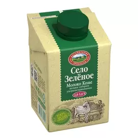 БЗМЖ Молоко Козье Отборное 487мл Село Зеленое