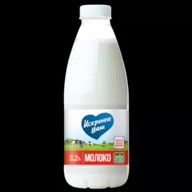 БЗМЖ Молоко пастеризованное 3,2% 930мл Искренне Ваш