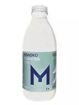 БЗМЖ Молоко питьевое 2.5% 1л Братья Чебурашкины