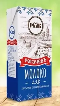 БЗМЖ Молоко питьевое стерилизованное 25% 1л Рогачевъ
