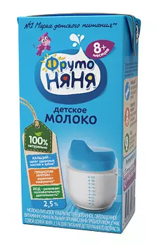 БЗМЖ Молоко питьевое ультрапастеризованное 2.5% ФрутоНяня