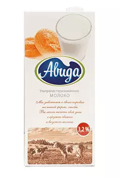 БЗМЖ Молоко питьевое ультрапастеризованное 32% 970мл Авида