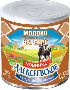 БЗМЖ Молоко сгущенное с сахаром вареное 8.5% Алексеевское
