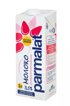 БЗМЖ Молоко стерилизованное 3.5% 1л Parmalat