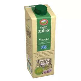 БЗМЖ Молоко ультрапастеризованное 2.5% 950мл Село Зеленое