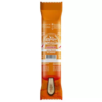 БЗМЖ Мороженое пломбир крем-брюле в сливочной какаосодержащей глазури эскимо.80 г Свитлогорье