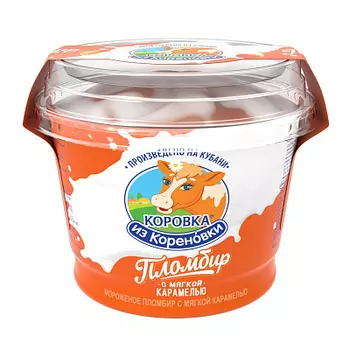 БЗМЖ Мороженое пломбир с мягкой карамелью Коровка из Кореновки