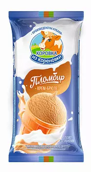 БЗМЖ Мороженое стакан вафельный пломбир крем-брюле Коровка из Кореновки