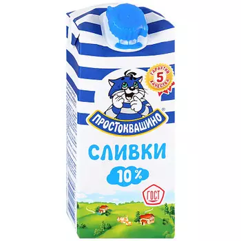 БЗМЖ Сливки 10% Простоквашино