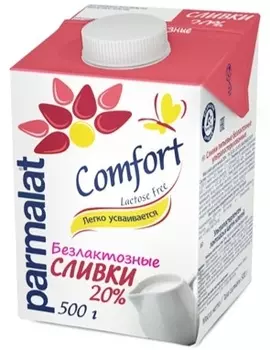 БЗМЖ сливки безлактозные 20% UHT Parmalat Comfort
