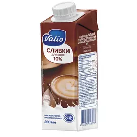 БЗМЖ Сливки для кофе 10% Valio