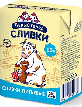 БЗМЖ Сливки стерилизованные 10% Белый Город