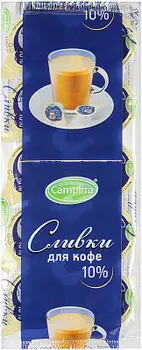 БЗМЖ Сливки стерилизованные 10% Campina