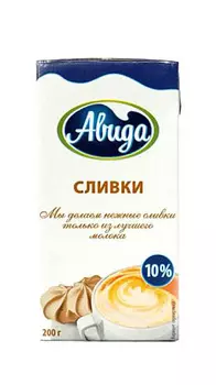 БЗМЖ Сливки ультрапастеризованные 10% Авида