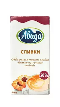 БЗМЖ Сливки ультрапастеризованные 20% Авида