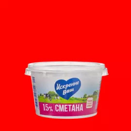 БЗМЖ Сметана 15% 180г Искренне Ваш