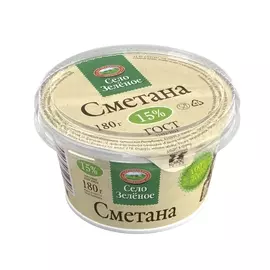 БЗМЖ Сметана 15% 180г Село Зеленое