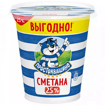 БЗМЖ Сметана 25% 300г Простоквашино