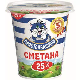 БЗМЖ Сметана 25% 315г Простоквашино
